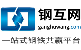 上海中達(dá)廣盛鋼結(jié)構(gòu)服務(wù)中心